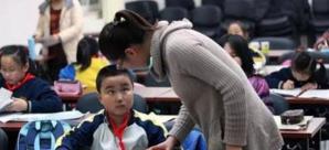 初中补习班收费多少钱（40万培训班好日子到头了）