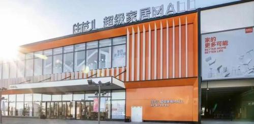 开一家便利店得多少钱（90后清华学霸）
