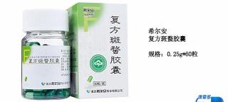 斑蝥胶囊多少钱一盒（小康说药）