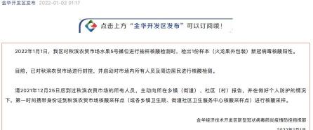红心火龙果多少钱一斤（火龙果）