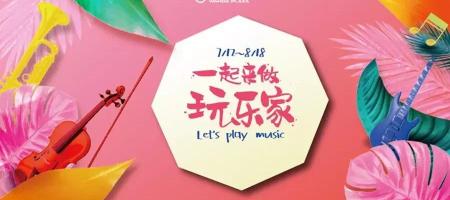 9999纯银多少钱一克（苏州平江万达广场）