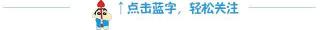 醛固酮瘤手术多少钱（协和医院曾正陪教授）