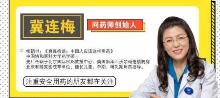 孟鲁司特钠片多少钱一盒（临床药师为你解读孟鲁司特钠的精神副作用及其科学使用）