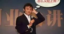 微商达人软件多少钱（年入百万的微商套路）
