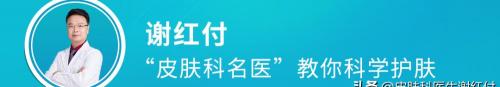 左旋c精华液多少钱（天气转暖）