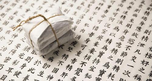 三龘精华膏多少钱（99）
