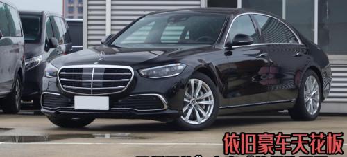 奔驰s400l多少钱（最低配的）