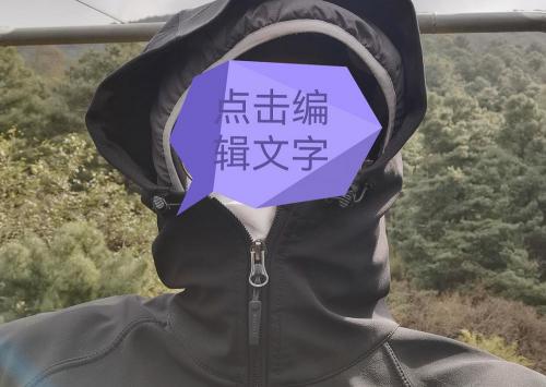 outdoor衣服一般多少钱（城市通勤需要什么户外服饰）