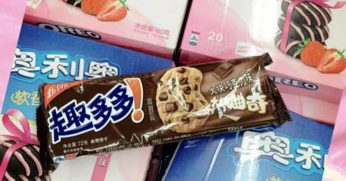 雀巢呈真牛奶棒多少钱（行业短暂）