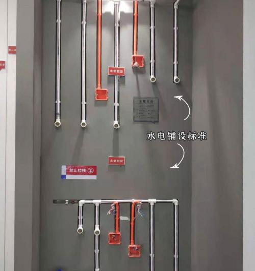 裝修水電多少錢一平方（裝修水電注意10點不留遺憾）