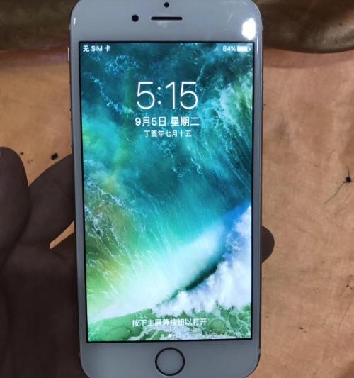 6p16g二手能卖多少钱（1200收的iPhone）