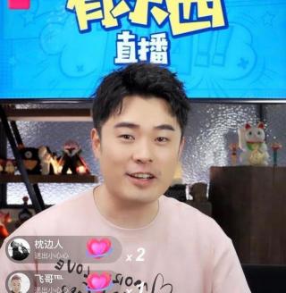 2000万音浪等于多少钱(陈赫直播音浪收入90万)