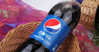 百事blue多少钱（蓝色百事可乐为什么卖得那么贵）