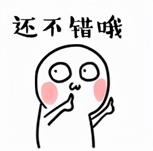 罗马杆多少钱一米（入住后才知道）