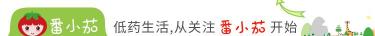 北京大公馆按摩多少钱（北京又双叒降温了）