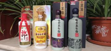 紫砂郎酒53度多少钱（年份潭酒）