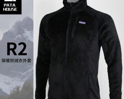 outdoor衣服一般多少钱（适合户外爱好者）