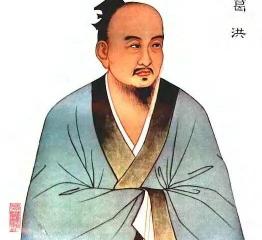 金耳多少钱一斤（葛洪）