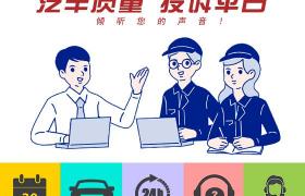 发动机大修一般多少钱（车主投诉）