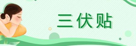 复方黄柏液涂剂多少钱（关于）