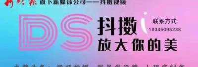 助农取款机多少钱一台（官宣）