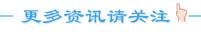 锡渣多少钱一斤市场价（今日废铜价格跌200）