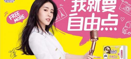 555多少钱一包（揭秘）