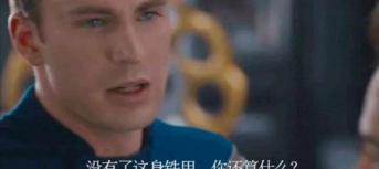 博越ge多少錢（博越PRO上市）