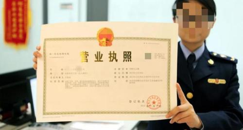 个体营业执照注销需要多少钱（广州注销营业执照多少钱）