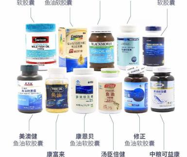 美国优芮康多少钱一瓶（11款鱼油对比测评）