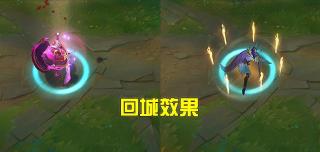 劍姬仙俠皮膚多少錢（LOL）