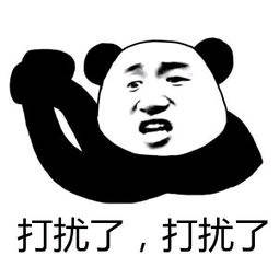 快乐十分中六个多少钱（惨遭公司抛弃）