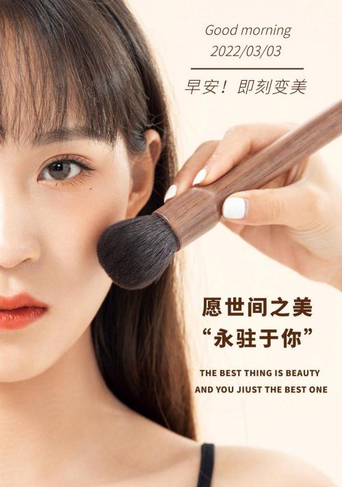 独活寄生丸多少钱一盒（想用中药治痛风看过来）