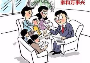 离婚起诉费多少钱（女子婚后5天出家为尼）