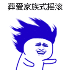 缩鼻翼要多少钱（连明星都折腾不好的鼻子）