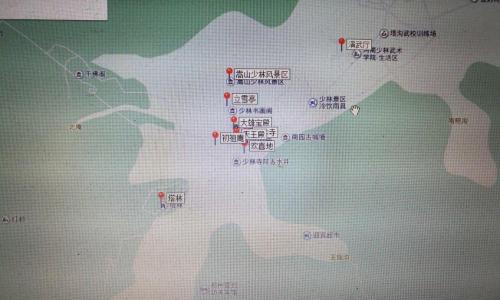 少林寺门票多少钱2017（郑州出发登封）
