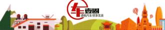 电动小车多少钱一辆（油价上调也不怕）