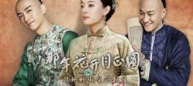 周莹陕西首富有多少钱（历史陕西女首富周莹的6大经营秘籍）