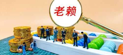 请律师代写起诉状大概多少钱（老赖）