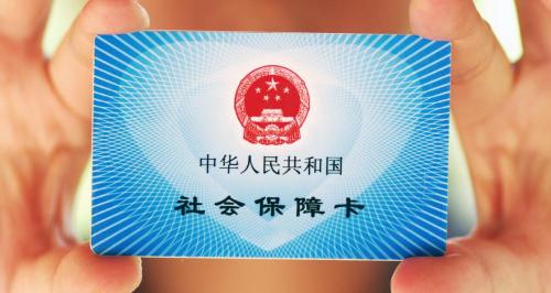 输液多少钱（为讲明白医保报销）