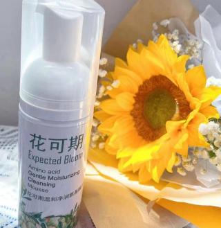 嬌韻詩白吸盤多少錢(30歲以上護膚經驗談)