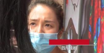 眼部整容多少钱（姑娘花3万多整容）