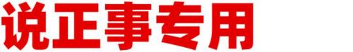 家装地热多少钱一平方（为何地暖越来越遭人）