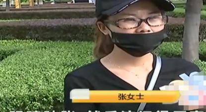 请问割双眼皮要多少钱（花24000多割双眼皮）