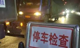 货车dpf多少钱（深圳要求国五重型柴油车加装DPF）