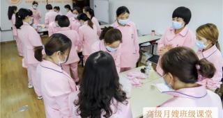 月嫂多少钱（2022年成都学月嫂要多少学费）