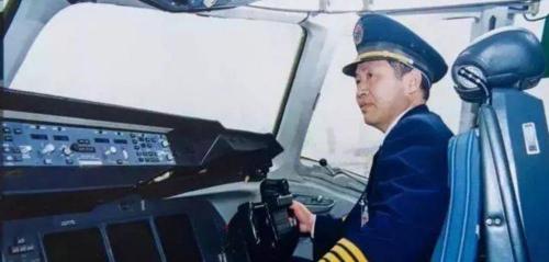 机长倪介祥奖励多少钱（98年137人客机刚起飞就出事）