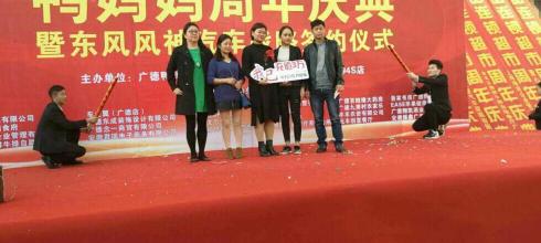 r11进价多少钱（揭秘）