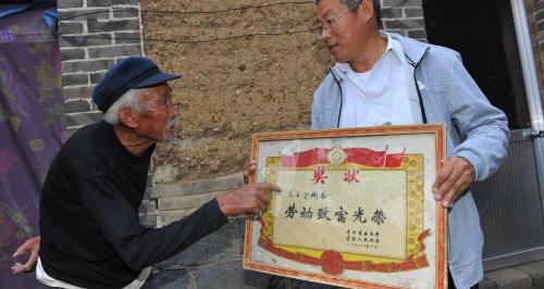 万元户相当于现在多少钱（八十年代农村的）