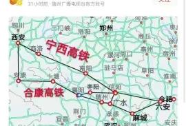 信阳人流多少钱a来同济（湖北襄阳与河南开封等六市跨省合作）